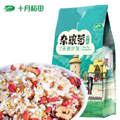 十月稻田 7天粥计划1.05kg 杂粮粥150g*7包 独立包装七日粥计划早餐八宝粥五谷杂粮粥料
