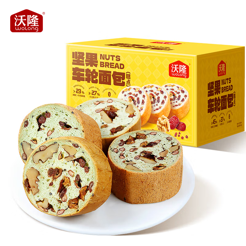 沃隆 烘焙糕点全麦营养早餐饱腹健康休闲零食 抹茶味 车轮面包500g
