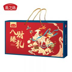 燕之坊 八财臻礼礼盒1402g 南北干货桂圆木耳红枣香菇百合枸杞干货礼盒