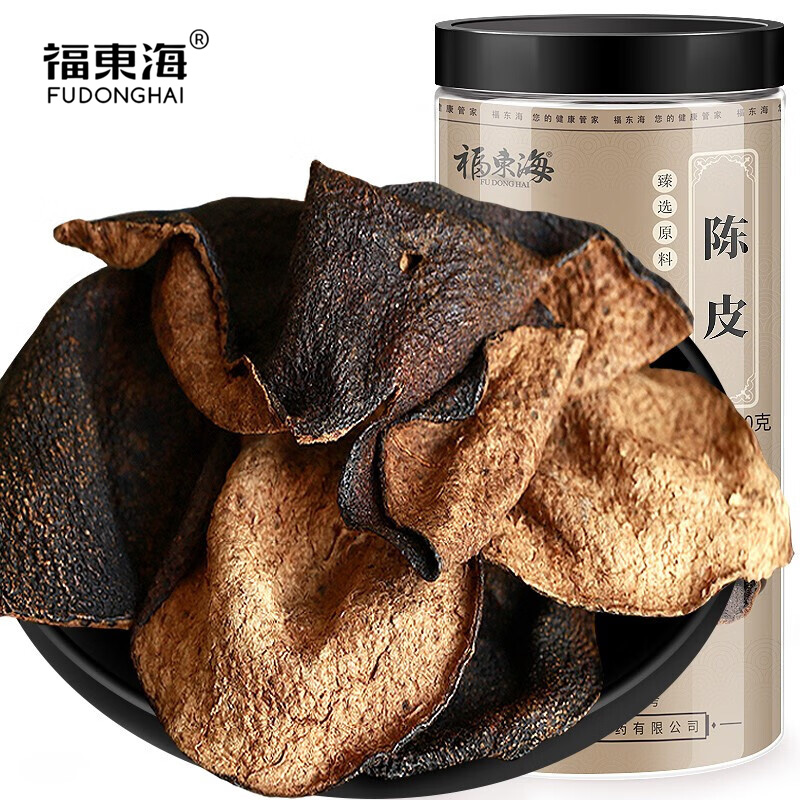 福东海 新会老陈皮干茶 陈皮块泡茶泡水喝 陈皮80g