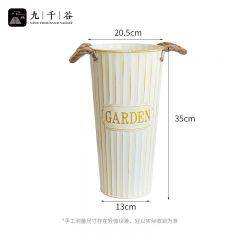 九千谷 醒花桶大号干花桶花店鲜花装饰深水铁皮桶 麻绳双耳高35cm3940