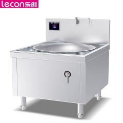 乐创（lecon） 商用单头大锅灶 锅径900 25KW食堂炒菜电磁灶 304不锈钢工程款 LC-J-DC900S25