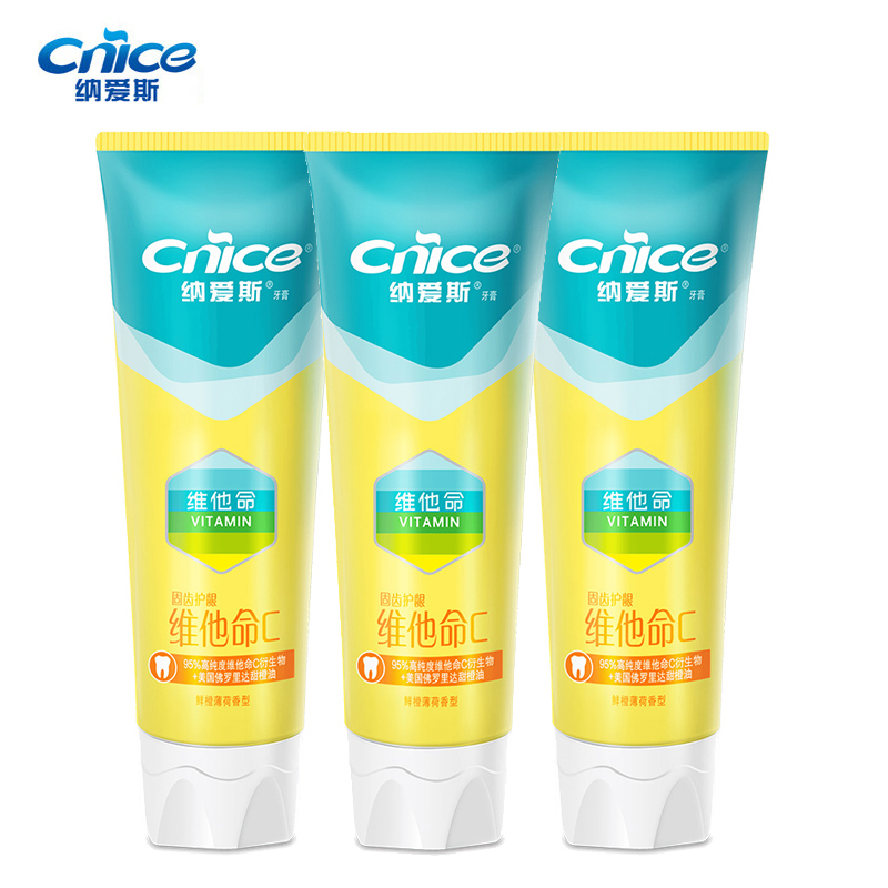纳爱斯（CNICE）营养维C牙膏鲜橙薄荷香橙清新齿恋VC水果味 165克维他命c*3支