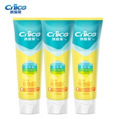 纳爱斯（CNICE）营养维C牙膏鲜橙薄荷香橙清新齿恋VC水果味 165克维他命c*3支