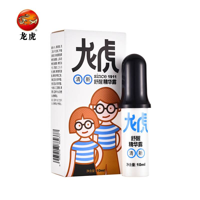 龙虎 舒醒精华露清新型10ml防瞌睡防困精油