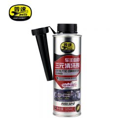 普速 车主三元清洗剂325ml PUSU5042