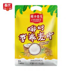 春光 椰奶营养麦片550g 营养早餐食品 代餐冲饮谷物 海南特产