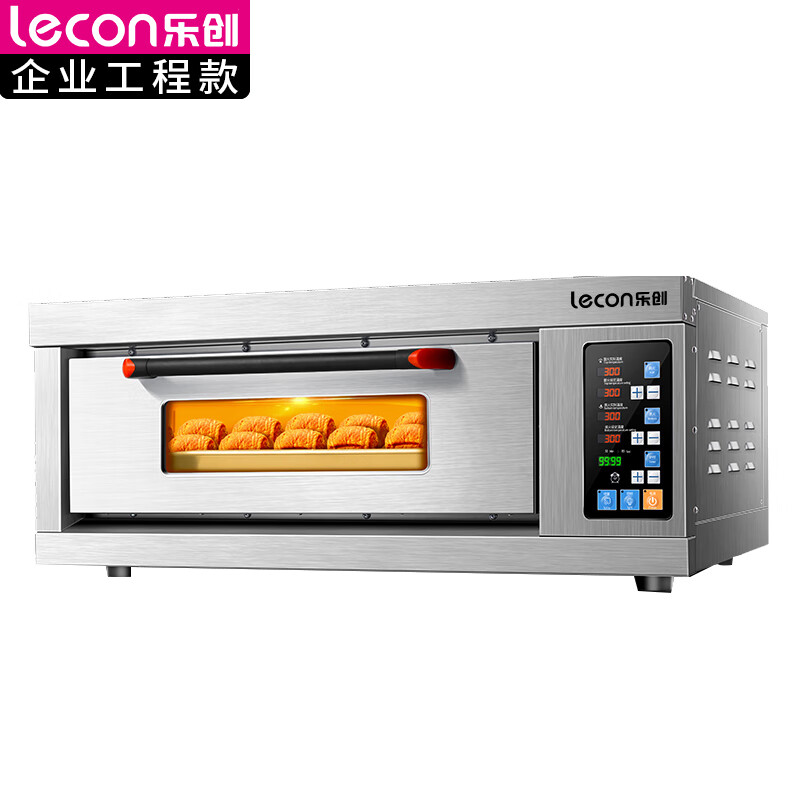乐创（lecon） 商用电烤箱披萨蛋糕烘焙电热烤箱一层二盘LC-J-APKX102/103