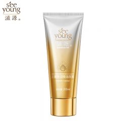 滋源 三重焕润精油发膜200ml柔亮顺滑修护烫染受损
