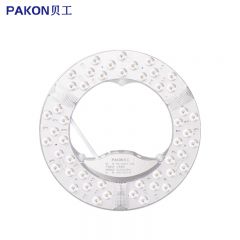贝工  LED吸顶灯全光谱圆形灯芯模组   PK-QGMZY-40S 40W三色调光  直径245mm