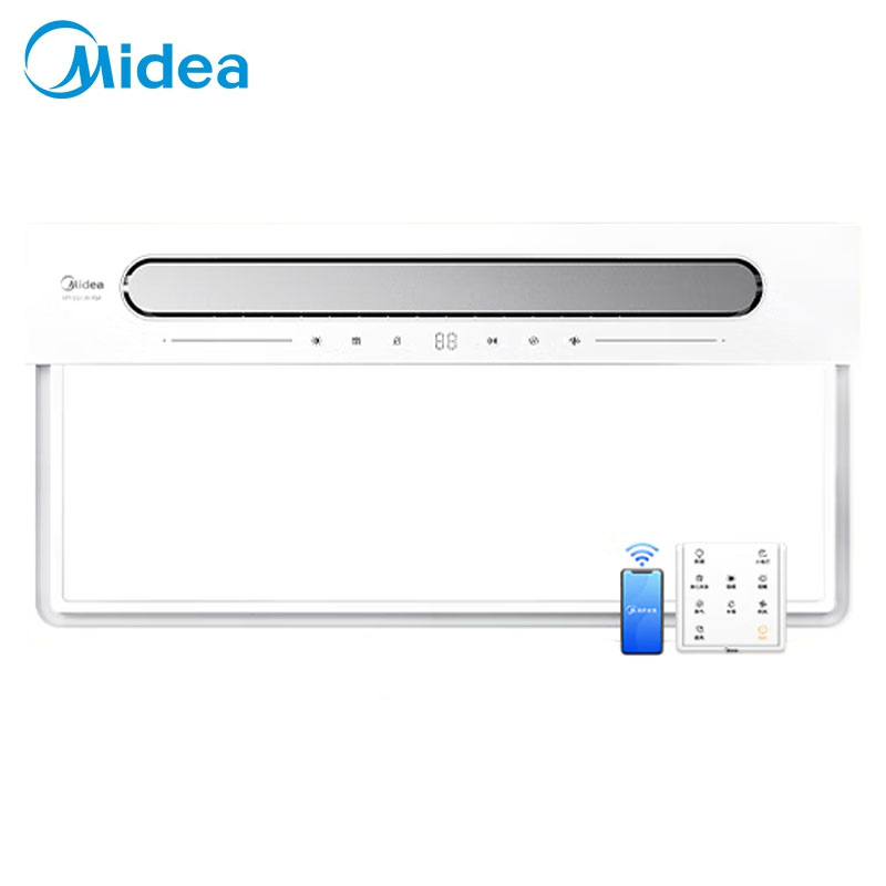 美的（Midea） MY-S5X28-Y5AW 智能触控浴霸夜灯高照明大功率速暖卫生间浴霸 云帆Y5AW 2832W速热 智控款