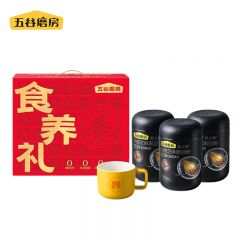 五谷磨房 食养礼1638g 低GI无糖黑芝麻糊核桃芝麻黑豆粉女神节礼物送礼礼盒
