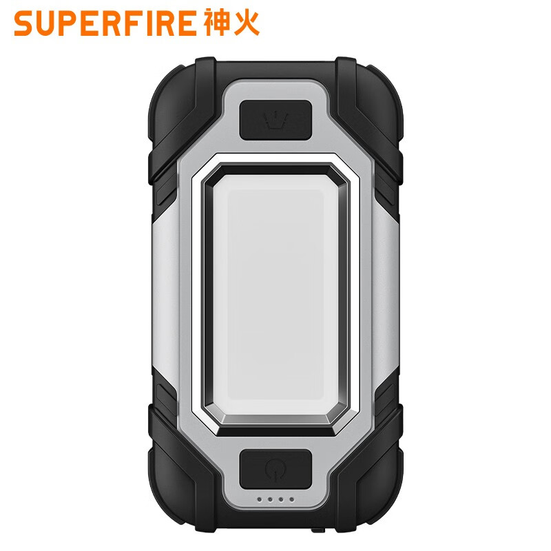 神火（SupFire） 磁吸工作灯汽修车强光长续航工地维修可充电移动LED灯 X102灰色
