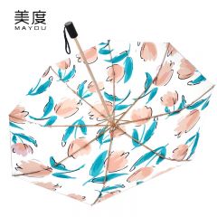 美度（MAYDU） M3108三折钛银胶防晒防紫外线晴雨伞加固抗风折叠雨伞插画系列太阳伞郁金香白