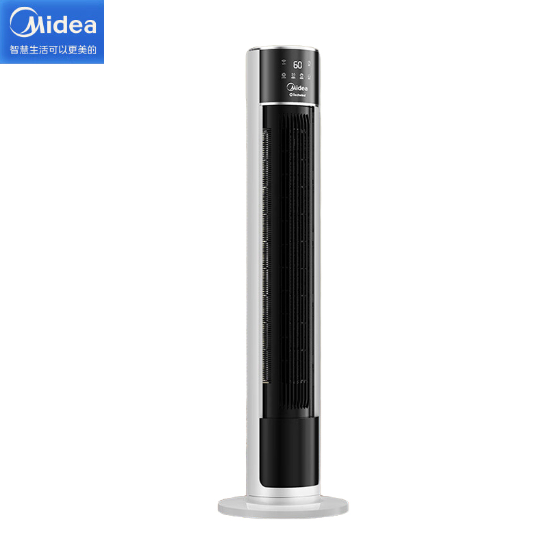 美的（Midea） ZAC10CR无叶电风扇内旋摇头塔扇立式遥控轻音低噪全拆洗卧室客厅办公室触摸屏柔风