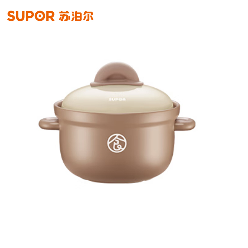 苏泊尔（SUPOR） TB45UA1 陶瓷煲家用煲汤砂锅大容量深汤煲耐高温不开裂炖锅4.5L