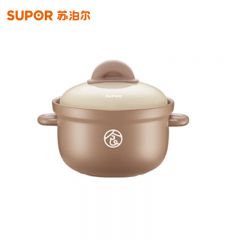 苏泊尔（SUPOR） TB45UA1 陶瓷煲家用煲汤砂锅大容量深汤煲耐高温不开裂炖锅4.5L