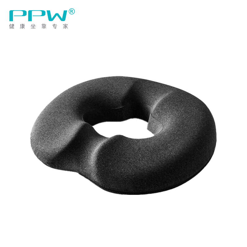PPW 办公室椅子垫记忆棉痔疮坐垫美臀久坐神器减压透气垫屁股垫男款苍劲灰210704P2200BB2