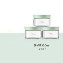 北鼎（Buydeem）密封罐300ML（3个装）浅杉绿