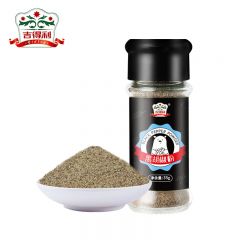 吉得利 黑胡椒粉35g香煎牛排黑胡椒意面西餐鲫鱼汤调料（5件起发）