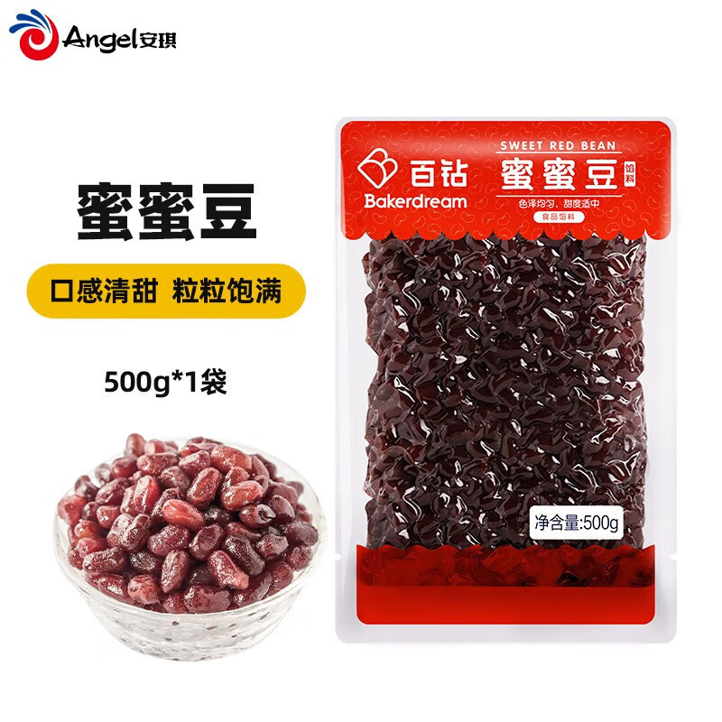 百钻 红豆沙蜜蜜豆馅料蜜蜜豆500g