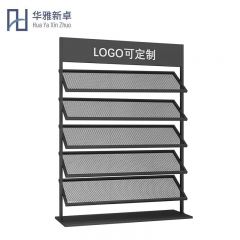 华雅新卓 样品展示架立式架 加大号深35cm*长107cm/个 黑色