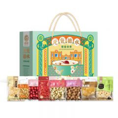 绿帝(GREEN KING) 元气糖水（桂圆莲子百合银耳枸杞雪梨枣）礼盒 900g