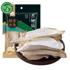绿帝（GREEN KING)  杏鲍菇60g/袋 菌菇特产干货煲汤食材干货菇类