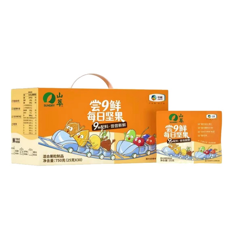 中粮山萃   尝9鲜每日坚果750g（30袋*25g）