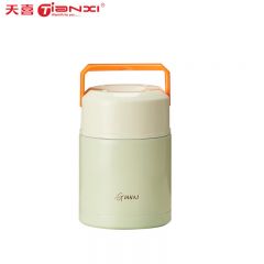 天喜（TIANXI） 焖烧罐316不锈钢真空焖烧杯焖粥大容量保温饭盒800ml TBB389-01-B 晨雾绿