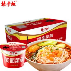 杨掌柜 粉面菜蛋方便面诱惑酸麻味191g*12桶泡面整箱组合桶装速食食品