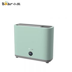 小熊（Bear）刀架砧板保洁机 刀具筷子除菌机家用多功能紫外线烘干防霉收纳菜板筷子刀架 XDQ-B01Q1一台