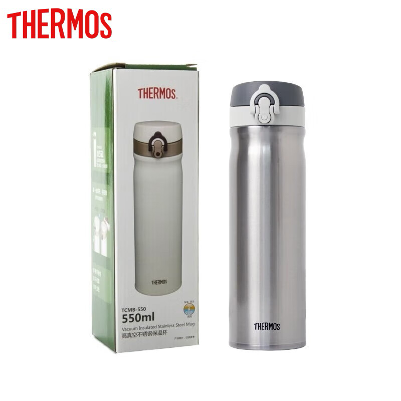 膳魔师（THERMOS）  TCMB-550保温杯304不锈钢保温保冷便携400ml 灰色
