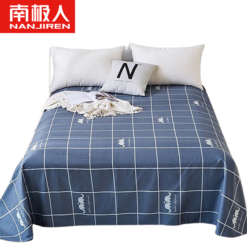 南极人（Nanjiren） NJC010纯棉床单 单人学生宿舍床上用品印花床单小胡子160*230cm