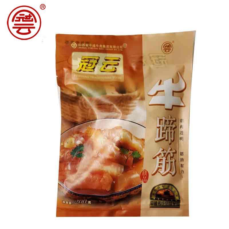 冠云 平遥牛肉 山西特产 牛蹄筋牛筋家庭装 牛蹄筋大块装原味200g/袋