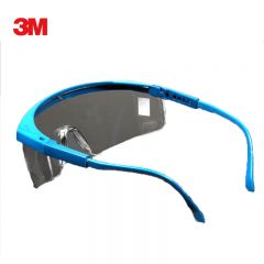 3M 护目镜 防护眼镜镜腿可调节 yzlp 1711 不防雾(1付)
