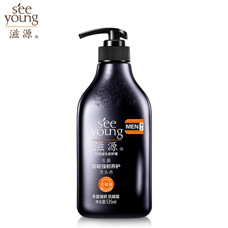 滋源 生姜劲能强韧养护洗头水535ml强韧丰盈蓬松有型