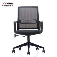中泰（jongtay） CH-191B办公椅舒适网布职员椅子 家用可升降转椅学习电脑椅600W×590D×960-1080H