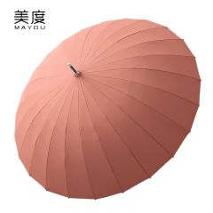 美度（MAYDU） M7005双人自动雨伞24骨长柄抗暴风加大晴雨伞男士商务直杆伞男女学生伞皮粉色
