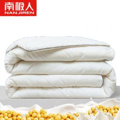 南极人   亲肤抗菌大豆被 (180*220cm)