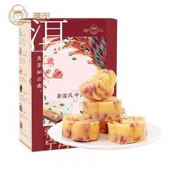 雅觅 玫瑰绿豆糕320g 传统手工饼网红糕点心小吃零食 盒装