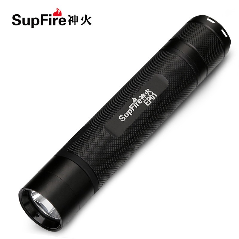 神火（supfire） 防爆手电 EP01