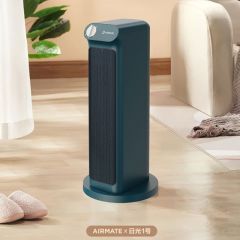 艾美特（AIRMATE）立式取暖器 HP20-K1-1 石墨烯蓝色