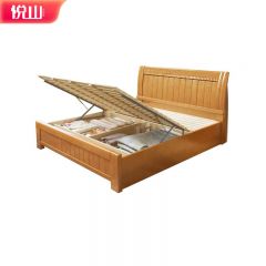 悦山 宿舍床木床 气动高箱款 榉木色1200*2000