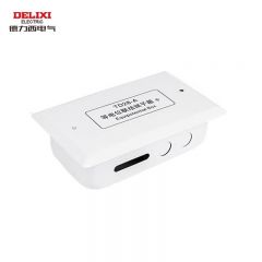 德力西电气 等电位箱 端子箱 中箱 铜条 3*20 CDPE30BT320