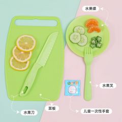 贝瑟斯（Beisesi） 儿童水果刀5件套