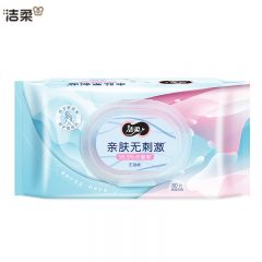 洁柔 卫生湿巾加厚80片*1包 99.9%杀菌清洁 清爽不粘腻