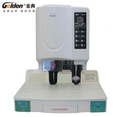 金典（GOLDEN） GD-70财务凭证档案打孔机 7厘米铆管装订机