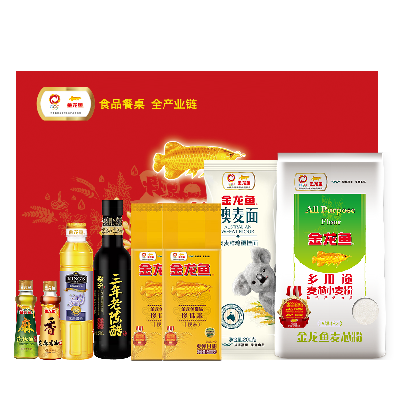 金龙鱼 福遇锦鲤大礼包B 2200g+1150ml