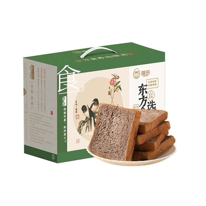 雅觅 无蔗糖九黑吐司 500g